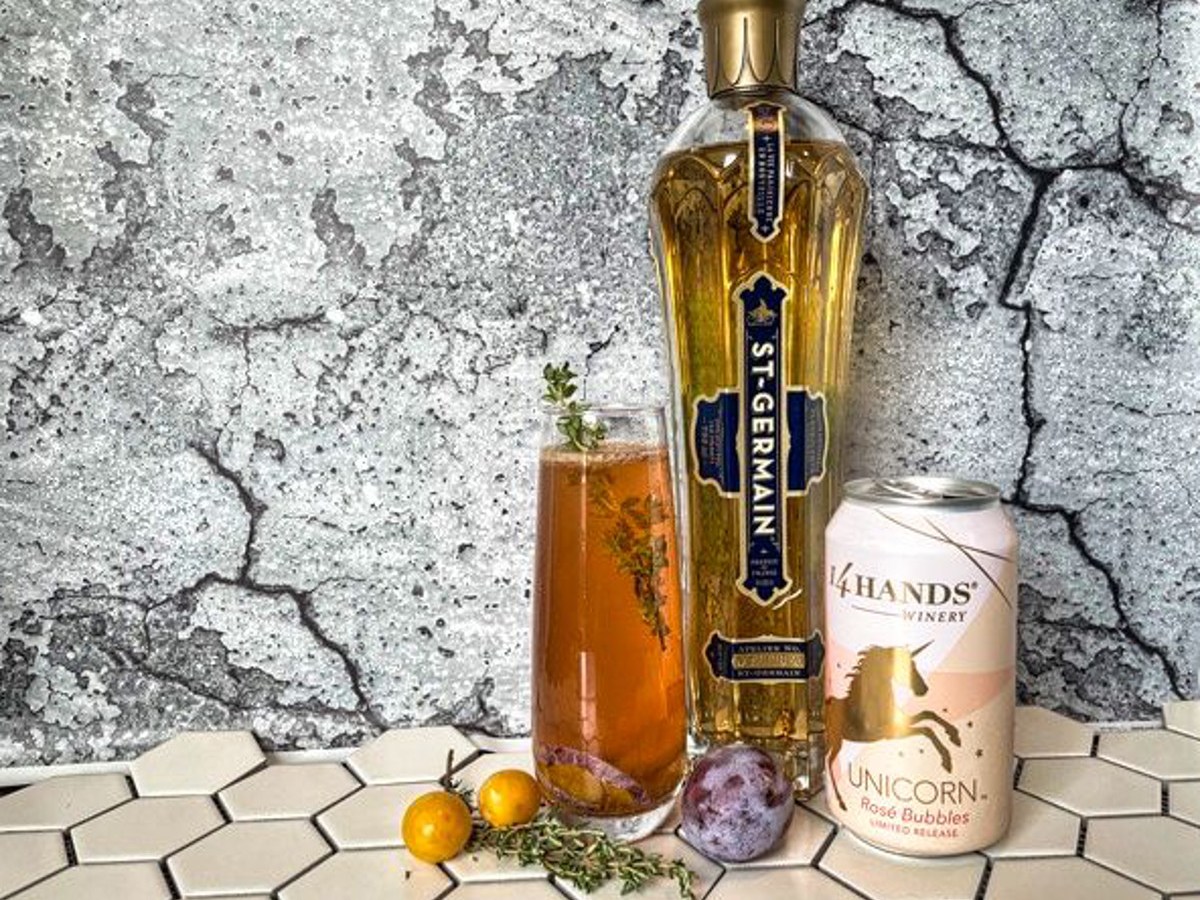 RECIPE: They Might Be Stone Giants